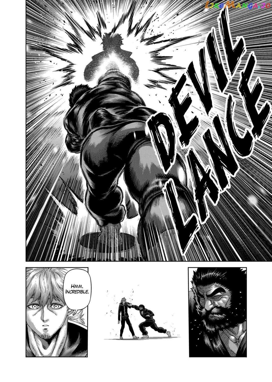 Kengan Omega Chapter 238 image 04